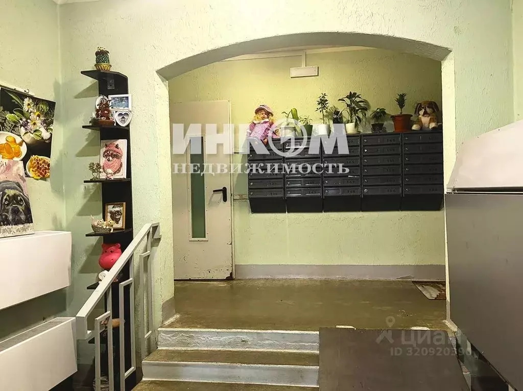 1-к кв. Московская область, Лобня ул. Юности, 15 (37.8 м) - Фото 1