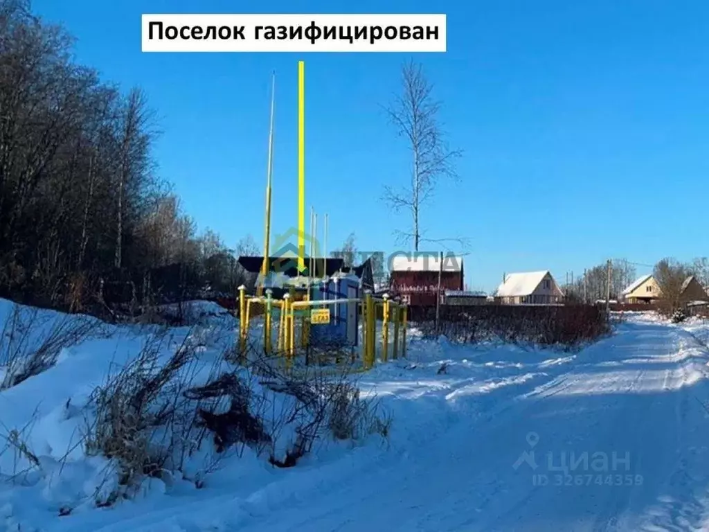 Участок в Ленинградская область, Выборгский район, Рощинское городское ... - Фото 2