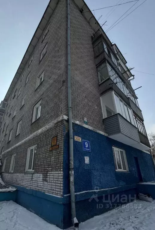 3-к кв. Новосибирская область, Новосибирск Звездная ул., 9 (59.2 м) - Фото 1