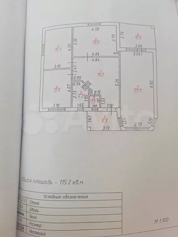 Дом 115 м на участке 4 сот. - Фото 0