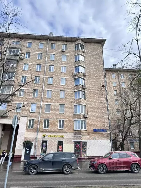 2-к кв. Москва Ленинский просп., 85 (50.0 м) - Фото 1