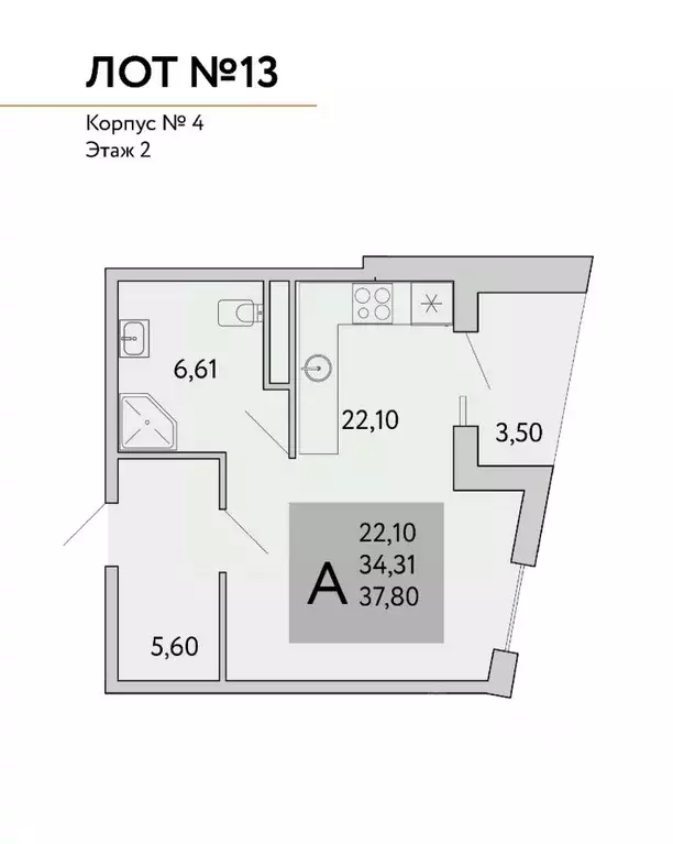 Студия Крым, Ялта муниципальный округ, Виноградное пгт Космос Стей ... - Фото 1