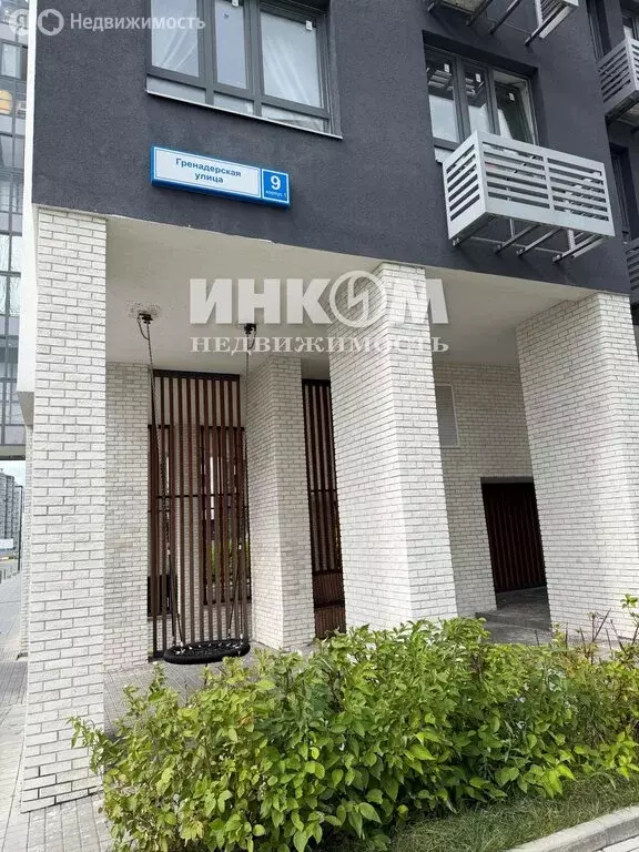 2-комнатная квартира: Москва, район Троицк, Гренадерская улица, 9к1 ... - Фото 2