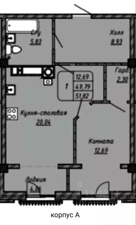 1-к кв. Ставропольский край, Ессентуки  (49.79 м) - Фото 0