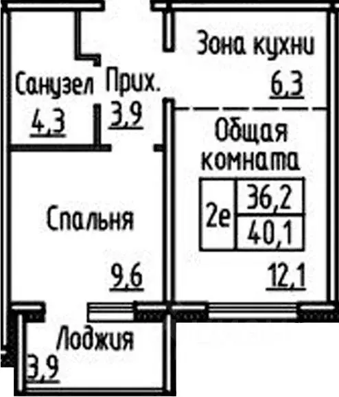 2-к кв. Новосибирская область, Новосибирский район, Мичуринский ... - Фото 0