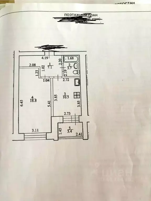 1-к кв. Башкортостан, Уфа Колгуевский мкр, ул. Габдуллы Амантая, 3 ... - Фото 2