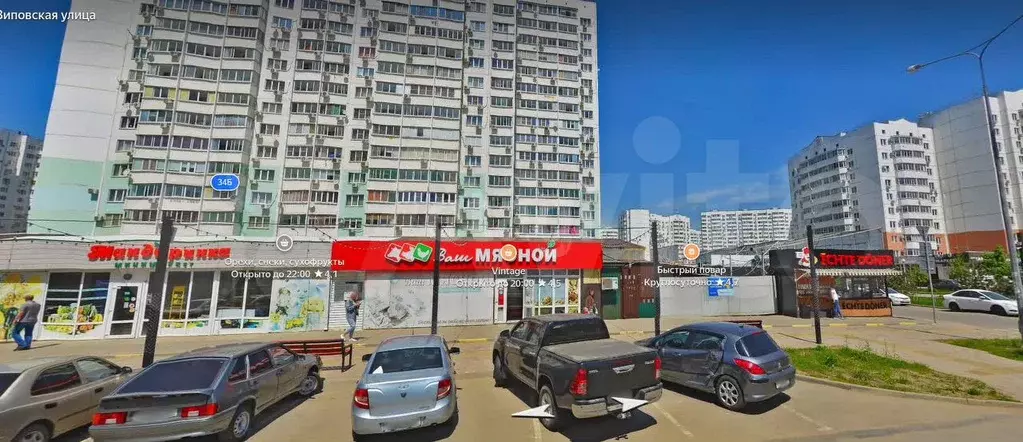 Продам помещение свободного назначения, 12 м - Фото 1