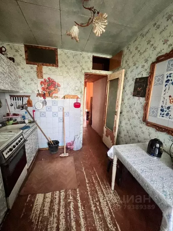 Купить Однокомнатную Квартиру В Рузском Районе