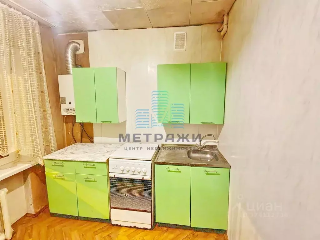 1-к кв. Калужская область, Калуга ул. Маршала Жукова, 45 (31.0 м) - Фото 2