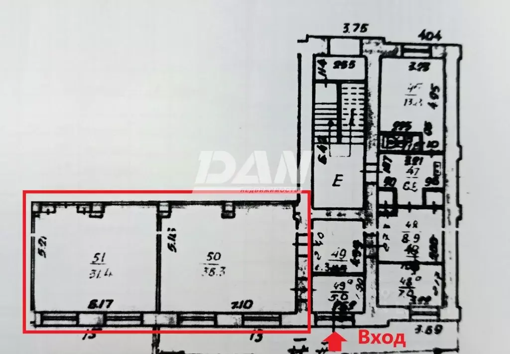 Помещение свободного назначения в Челябинская область, Челябинск ... - Фото 2
