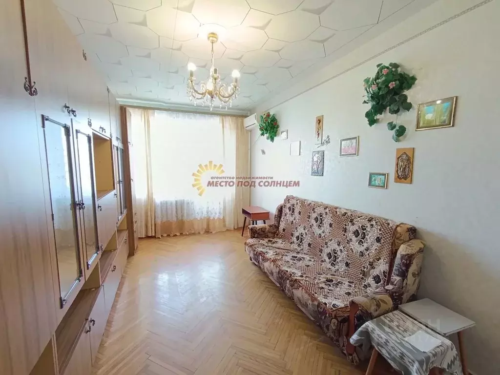 2-к кв. Краснодарский край, Ейск Коммунистическая ул., 49/9 (44.3 м) - Фото 1