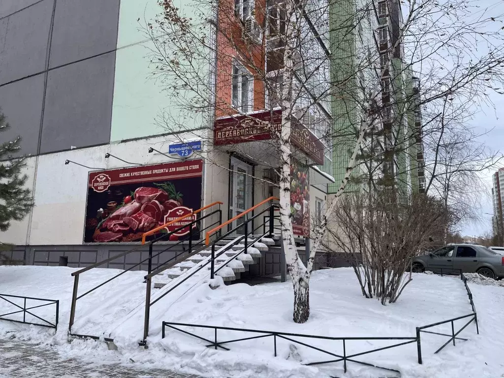 Помещение свободного назначения в Красноярский край, Красноярск ул. ... - Фото 1