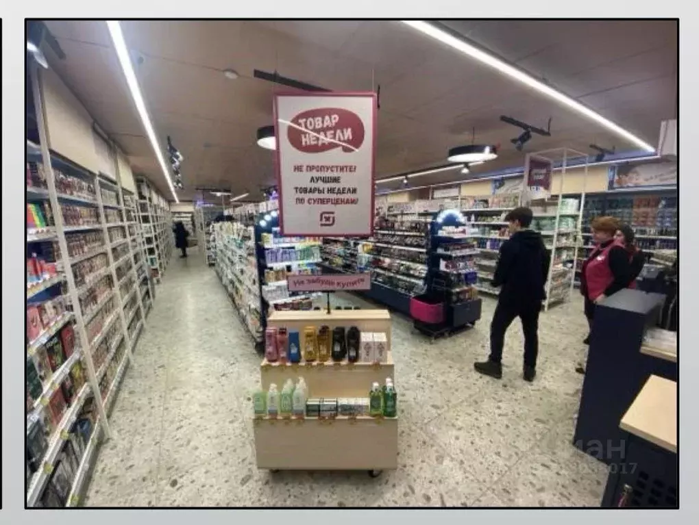 Помещение свободного назначения в Ярославская область, Ярославль ул. ... - Фото 2