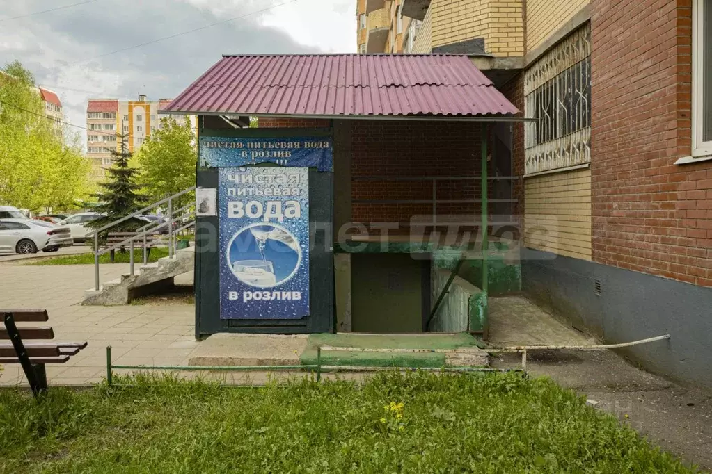 Помещение свободного назначения в Московская область, Одинцовский ... - Фото 0