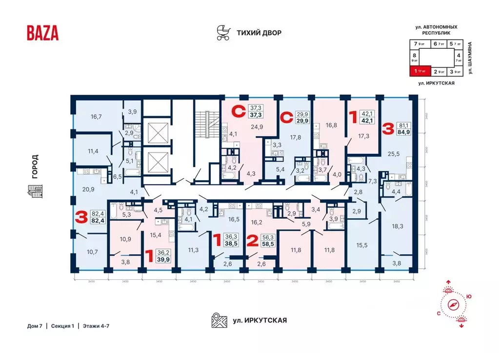 Студия Свердловская область, Екатеринбург ул. Шаумяна, 30 (29.7 м) - Фото 1