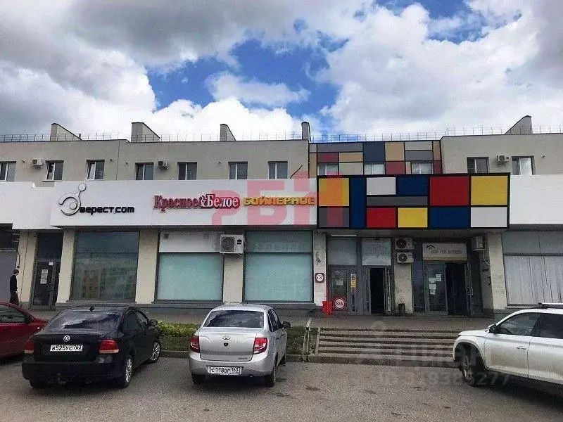 Торговая площадь в Самарская область, Волжский район, Смышляевка ... - Фото 0