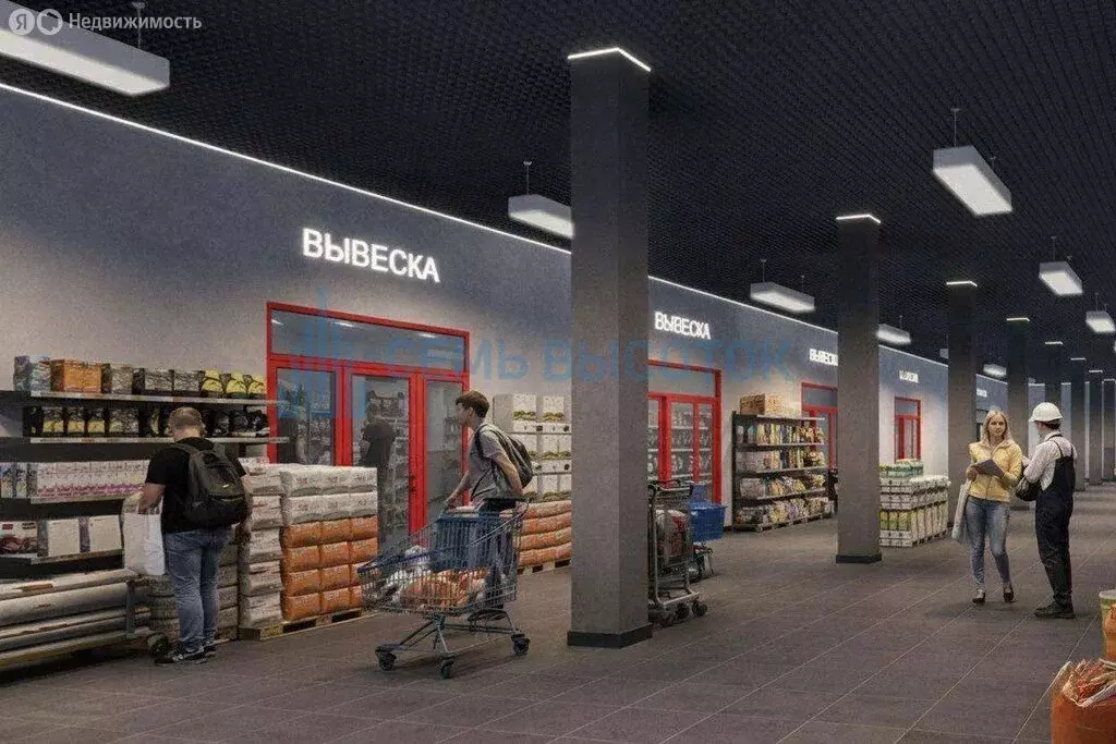 Помещение свободного назначения (88 м) - Фото 1