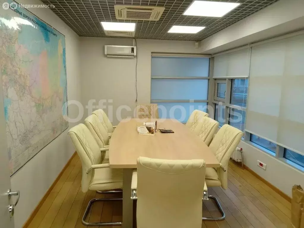 Офис (273.5 м) - Фото 1
