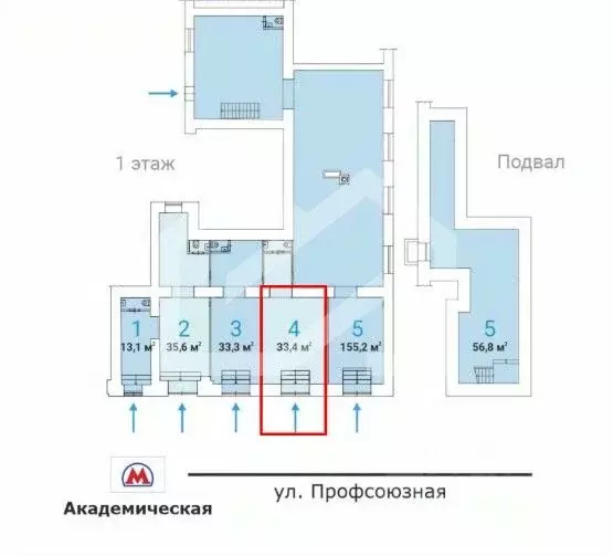 Помещение свободного назначения в Москва Профсоюзная ул., 5/9 (33 м) - Фото 2