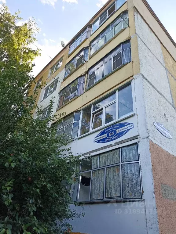 3-к кв. Мордовия, Саранск городской округ, Николаевка рп ул. Ленина, ... - Фото 0