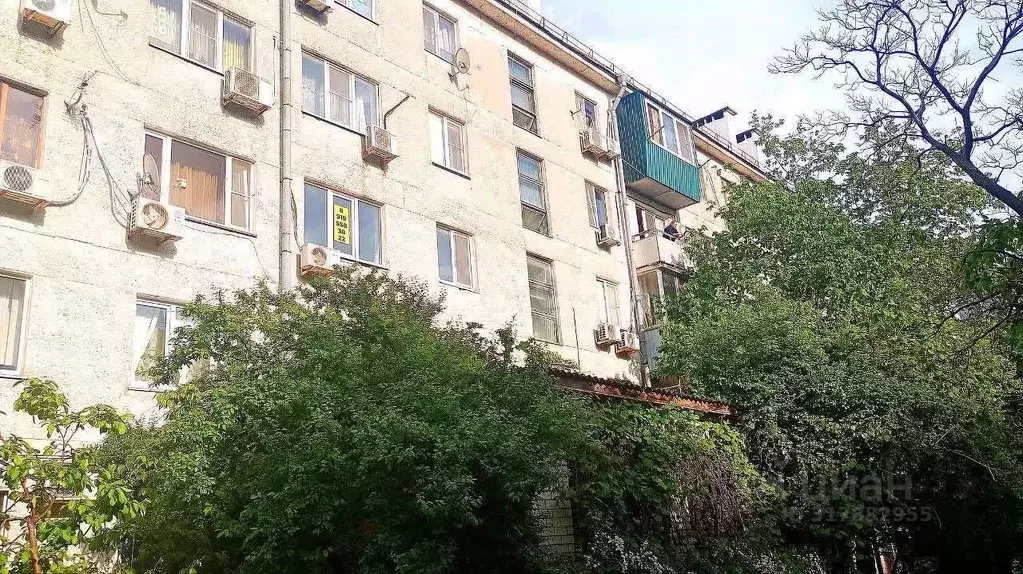 2-к кв. Краснодарский край, Новороссийск ул. Карамзина, 41 (47.8 м) - Фото 0