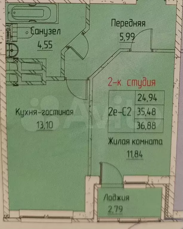 1-к. квартира, 37 м, 13/18 эт. - Фото 0