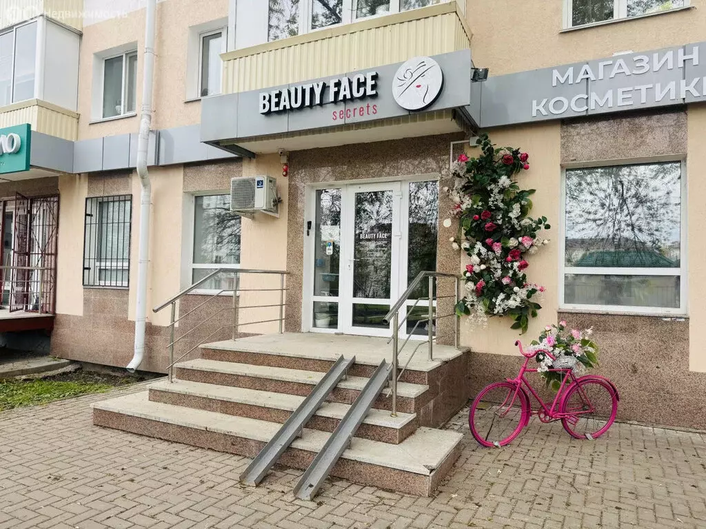 Помещение свободного назначения (45 м) - Фото 0
