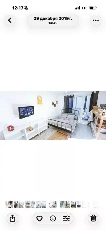 Студия Татарстан, Казань ул. Оренбургский Тракт, 4Б (31.0 м) - Фото 1