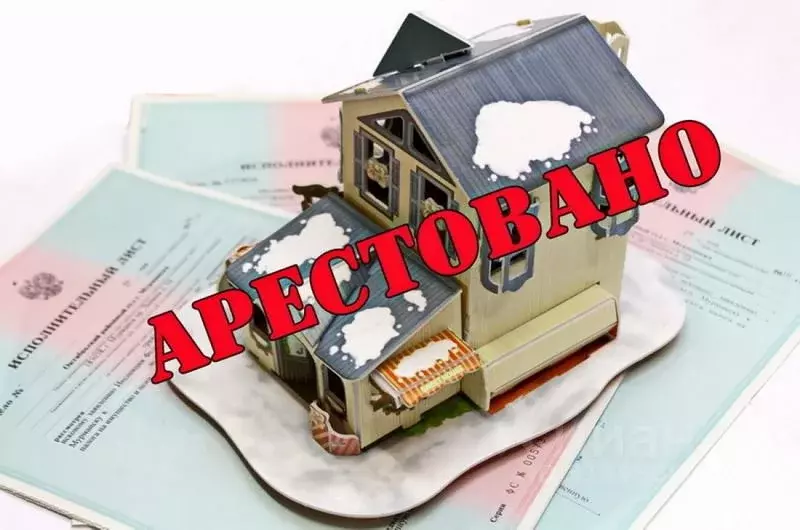 Свободной планировки кв. Пензенская область, Сердобск ул. Ленина, 289 ... - Фото 0