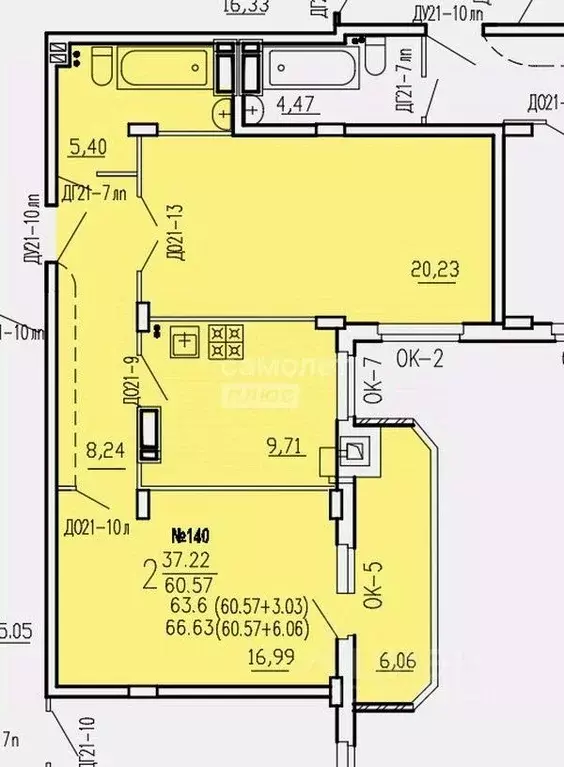 2-к кв. Курская область, Курск ул. 2-я Агрегатная, 57 (63.6 м) - Фото 2