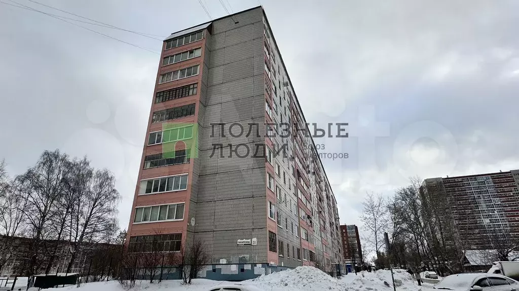 3-к. квартира, 67 м, 4/10 эт. - Фото 0