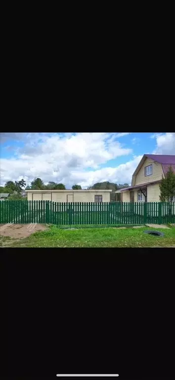 Дом 70 м на участке 15 сот. - Фото 1