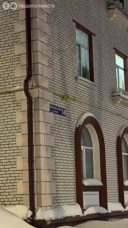 3-комнатная квартира: Видное, Заводская улица, 14 (74.7 м) - Фото 1