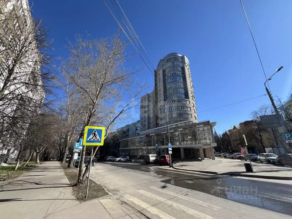 Офис в Нижегородская область, Нижний Новгород ул. Максима Горького, ... - Фото 1