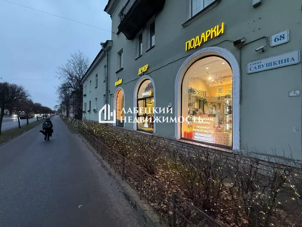 Помещение свободного назначения в Санкт-Петербург ул. Савушкина, 68 ... - Фото 1