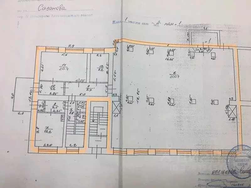 Помещение свободного назначения в Нижегородская область, Нижний ... - Фото 1
