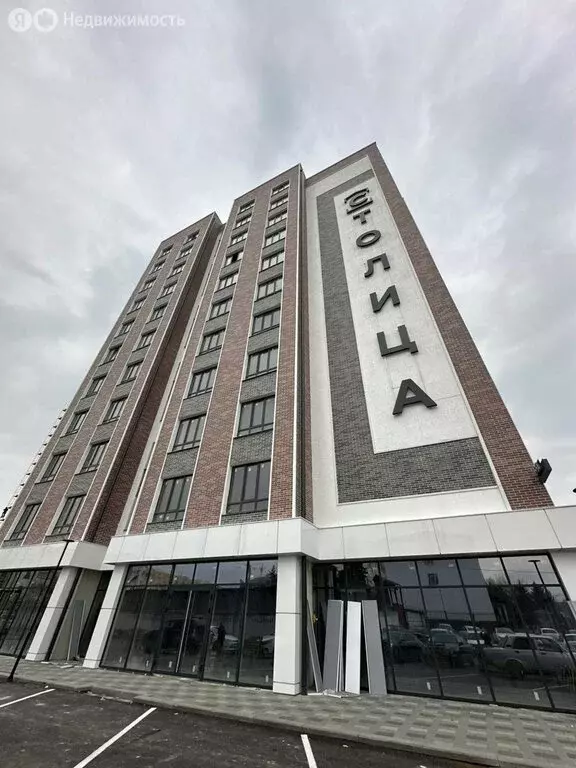 1-комнатная квартира: Нальчик, Кабардинская улица, 199А (44.2 м) - Фото 2
