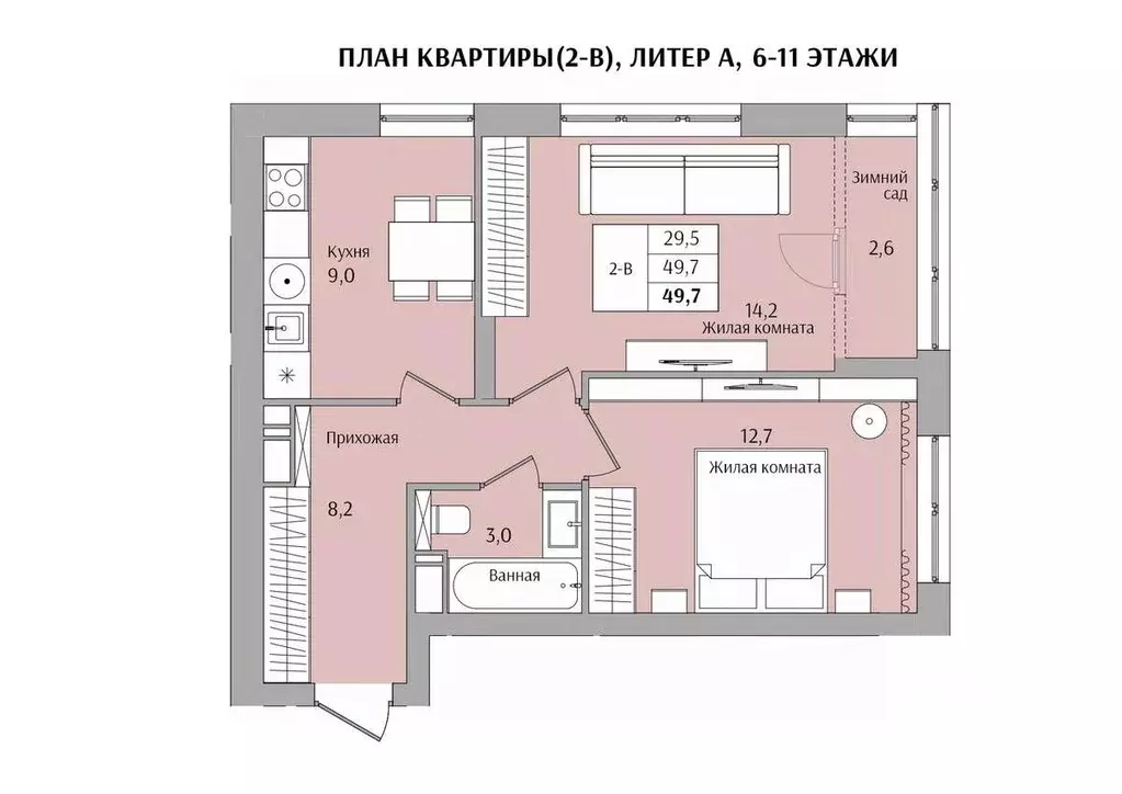 2-к кв. Нижегородская область, Нижний Новгород Якорная ул. (49.7 м) - Фото 0