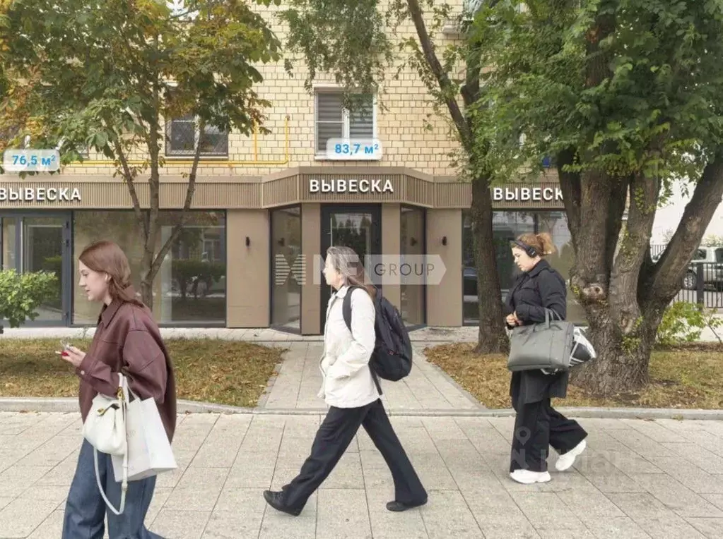 Помещение свободного назначения в Москва Брянская ул., 12 (77 м) - Фото 0