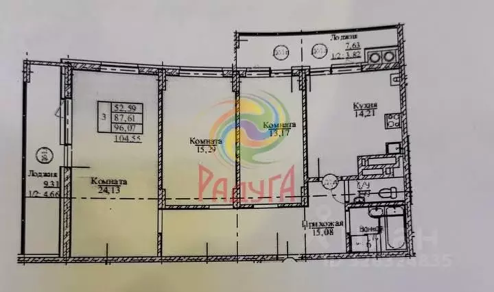 3-к кв. Ивановская область, Иваново Профсоюзная ул., 8 (105.0 м) - Фото 2