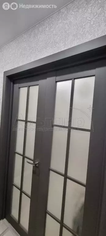 1-комнатная квартира: Ростов-на-Дону, улица Ерёменко, 60/3 (25 м) - Фото 1