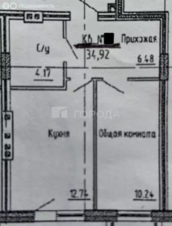 1-комнатная квартира: Барнаул, Змеиногорский тракт, 35А/1 (34.9 м) - Фото 0