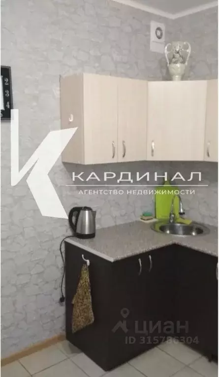 1-к кв. Белгородская область, Старый Оскол Степной мкр, 31 (48.0 м) - Фото 0