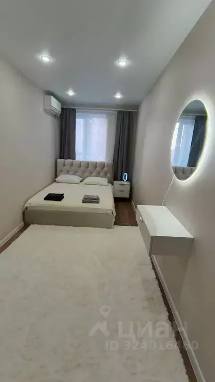 1-к кв. Краснодарский край, Краснодар Зеленодар жилой комплекс, ул. ... - Фото 1