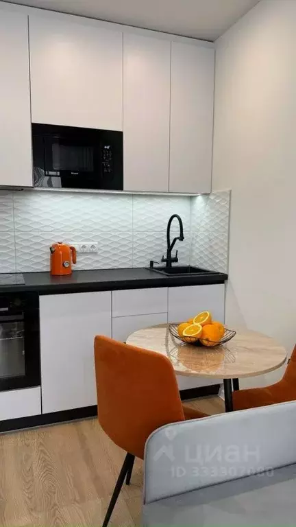 Студия Москва Полярная ул., 25к4 (20.0 м) - Фото 1