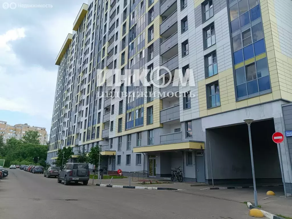 Квартира-студия: Сергиев Посад, Инженерная улица, 8 (31.8 м) - Фото 1