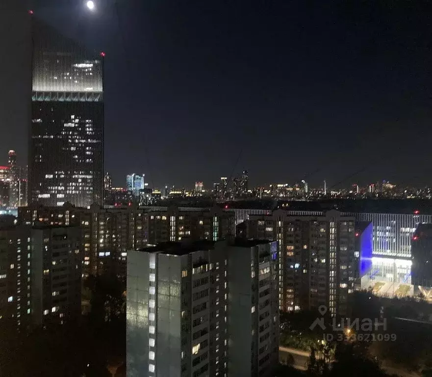 Квартира, 4 комнаты, 102 м - Фото 2