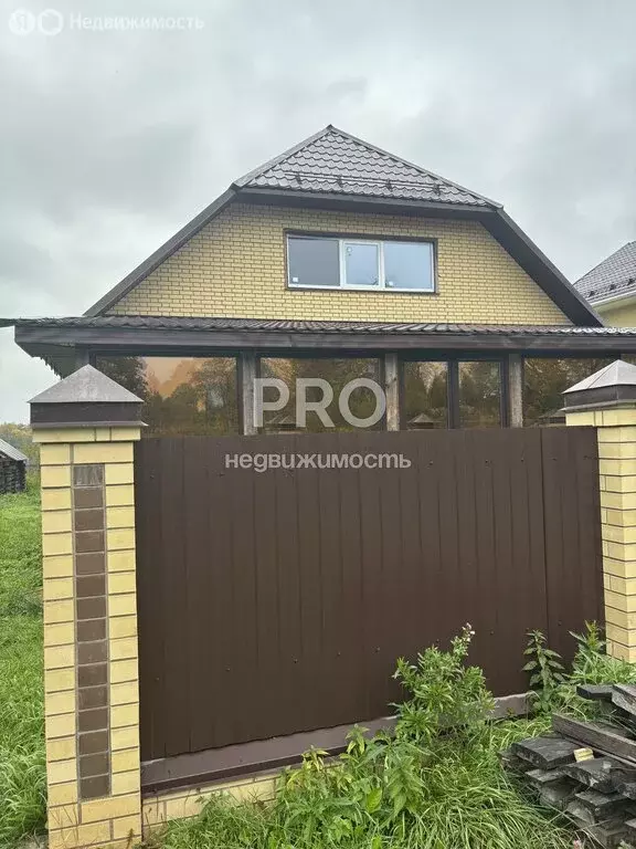 Дом в Буй, Железнодорожная улица, 60 (74.2 м) - Фото 2