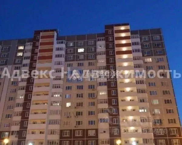 1-к кв. Тюменская область, Тюмень Широтная ул., 190к4 (39.5 м) - Фото 0