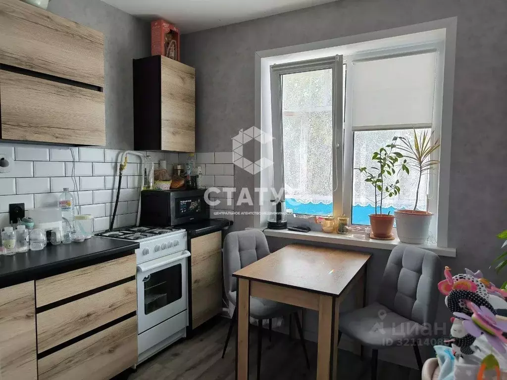 1-к кв. Пермский край, Добрянка ул. Победы, 12 (33.0 м) - Фото 1